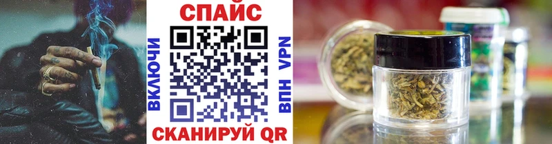 Купить где  Благовещенск  Бутират оксибутират 