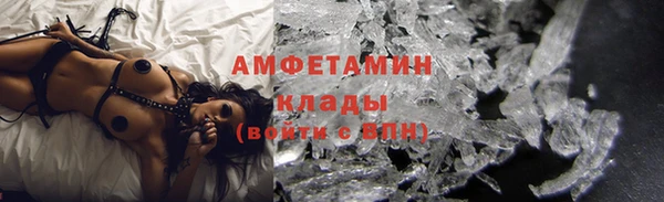 ALPHA PVP Строитель