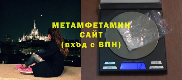 ALPHA PVP Строитель