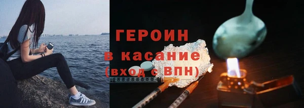 ALPHA PVP Строитель