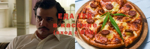 каннабис Сясьстрой